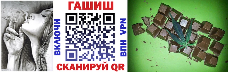 Виды наркотиков купить Северская СОЛЬ  Меф  Codein  Гашиш 