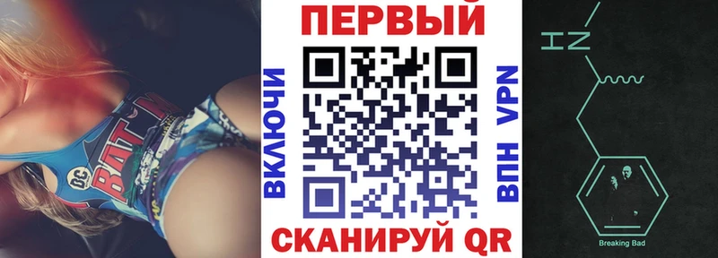 АМФЕТАМИН VHQ Северская