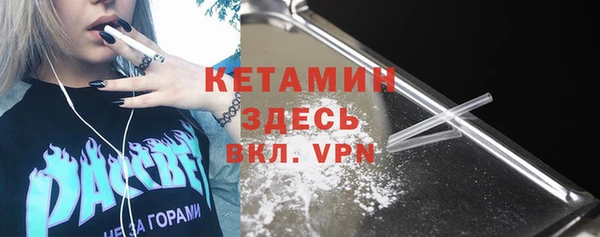 гидропоника Богородицк