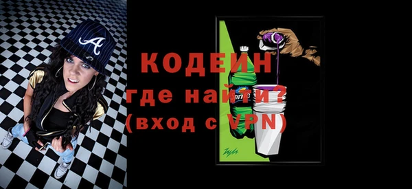 гидропоника Богородицк