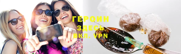гидропоника Богородицк