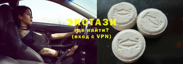 гидропоника Богородицк