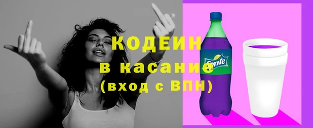 таблы Богородск
