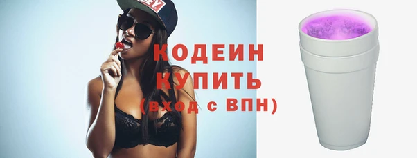 гидропоника Богородицк