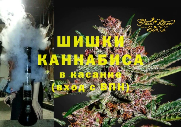 мяу мяу кристалл Богданович