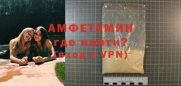 гидропоника Богородицк