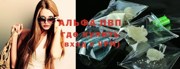 гидропоника Богородицк