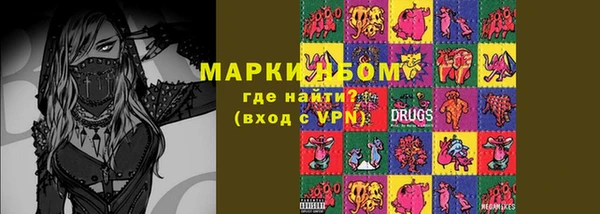 гидропоника Богородицк