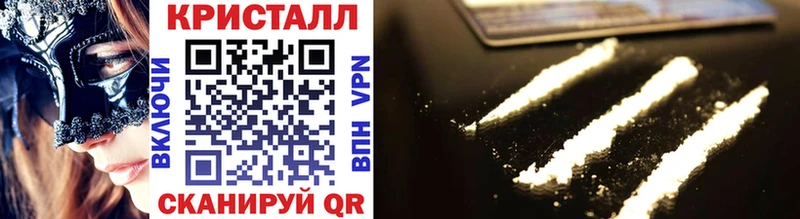 ОМГ ОМГ ссылки Северская МЕТАМФЕТАМИН витя
