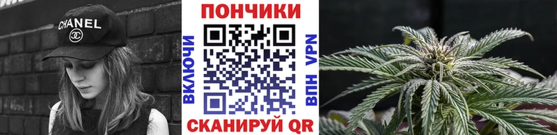 цены   Северская  Бошки Шишки Bruce Banner 